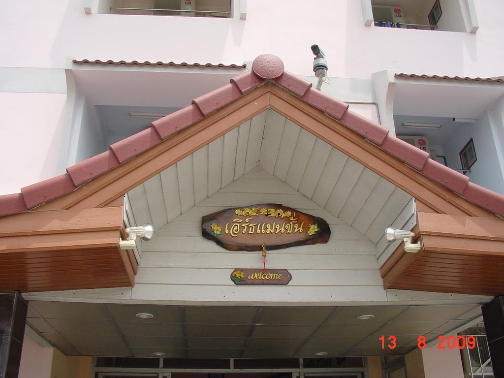 Earth Mansion Sai 5 Hotel Sampran Exterior photo